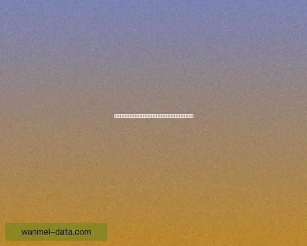 最新足球竞猜攻略网站，精准预测助你赢得大奖，尽享赛场激情与乐趣