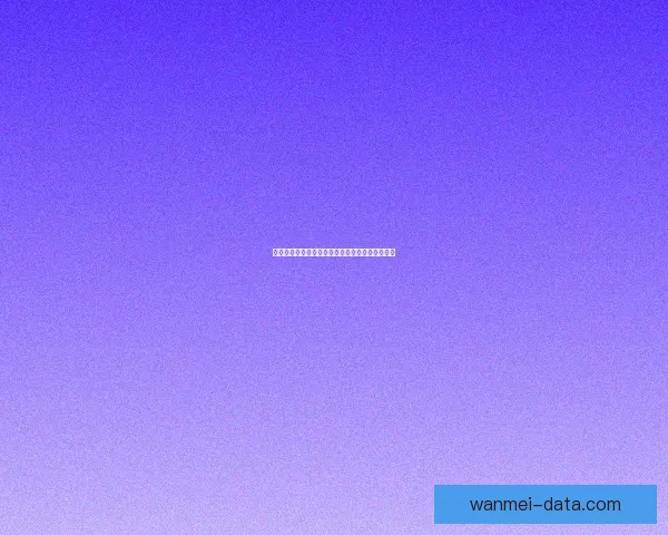 完美体育登录指南详解助力用户轻松畅享全新体育体验