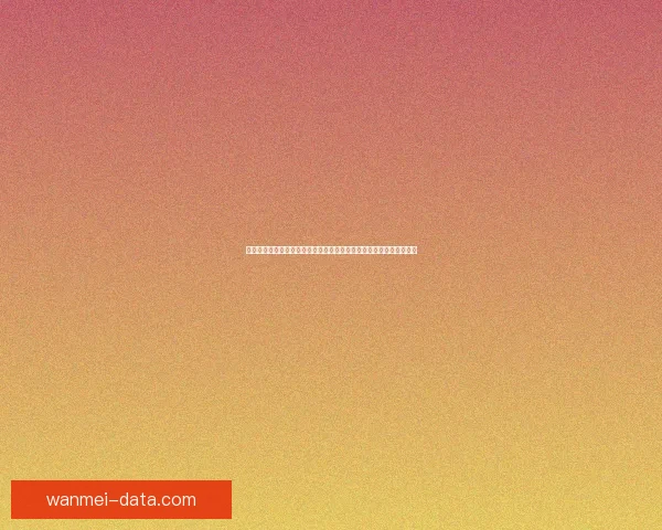 完美体育世界杯比分实时更新与赛况分析全攻略