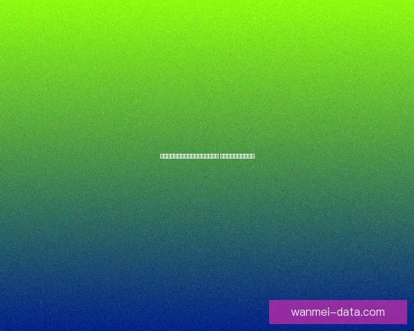 篮网勇士对决小波特缺席谁能挺身而出 波神能否送对手九连败